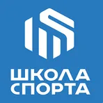 Школа спорта логотип