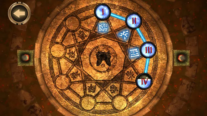 Скриншот 5/6