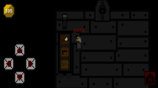 Скриншот 1/4