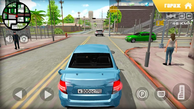 Скриншот 4/4