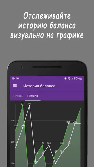 Скриншот 3/10