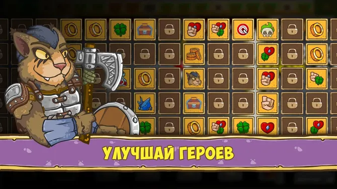 Скриншот 2/7