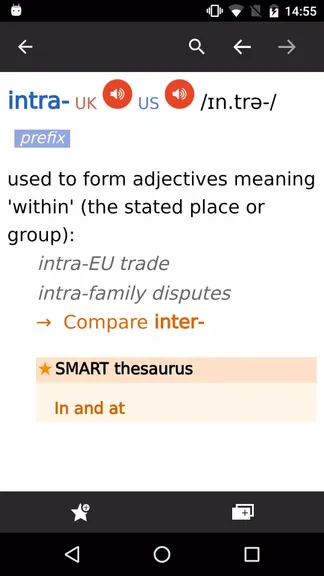 Скриншот 2/5