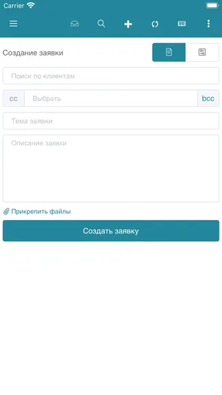 Скриншот 4/5