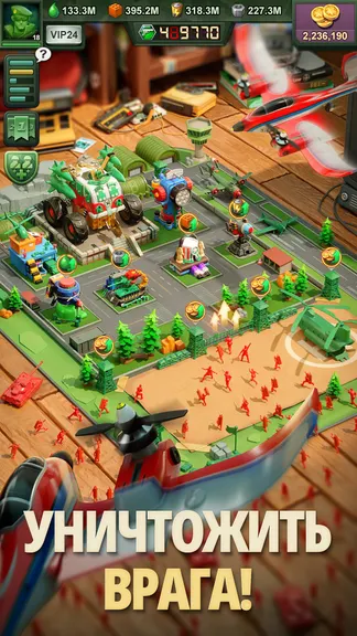 Скриншот 2/6