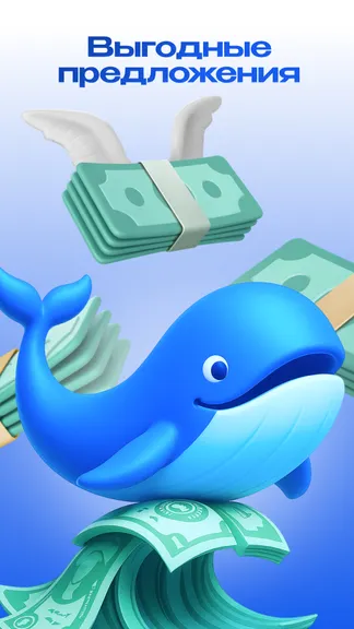 Скриншот 2/4