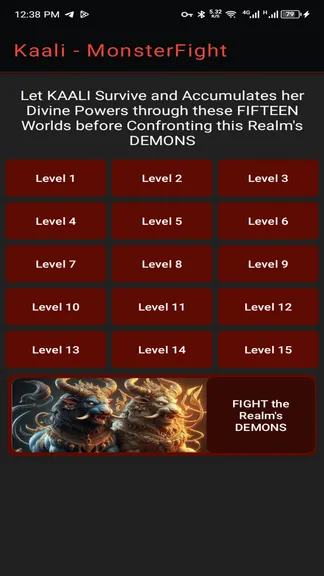 Скриншот 6/6