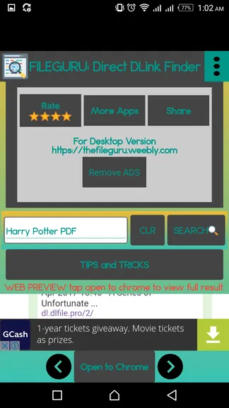 Скриншот 7/10