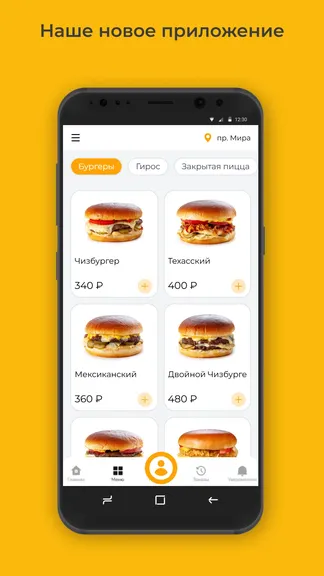 Скриншот 1/3