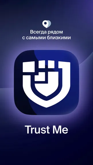 Скриншот 1/5