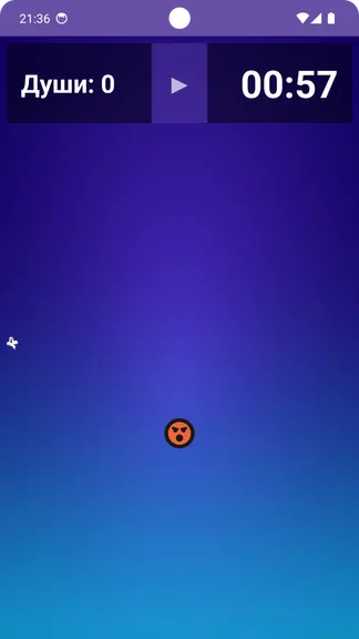 Скриншот 1/2
