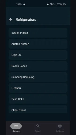 Скриншот 1/5