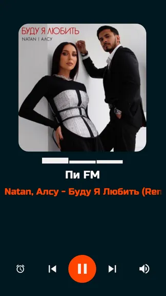 Скриншот 9/10