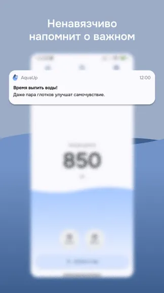 Скриншот 3/3