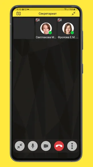 Скриншот 6/6