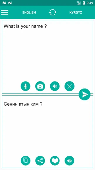 Скриншот 1/4