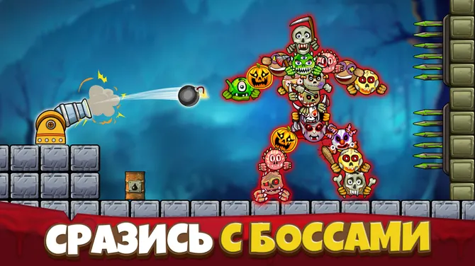 Скриншот 3/6