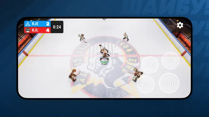 Скриншот 2/7