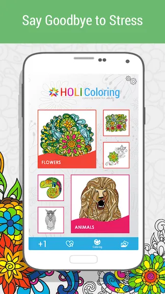 Скриншот 1/8