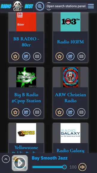 Скриншот 1/5