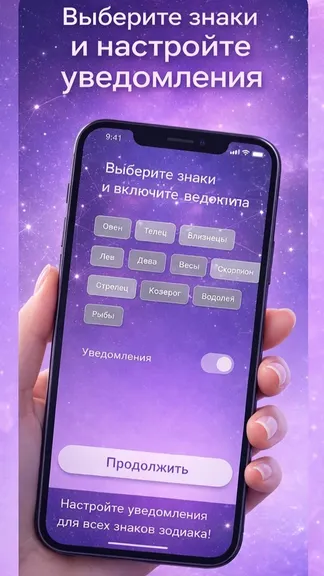 Скриншот 2/2