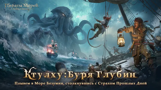Скриншот 1/5