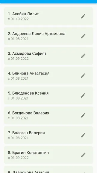 Скриншот 4/10