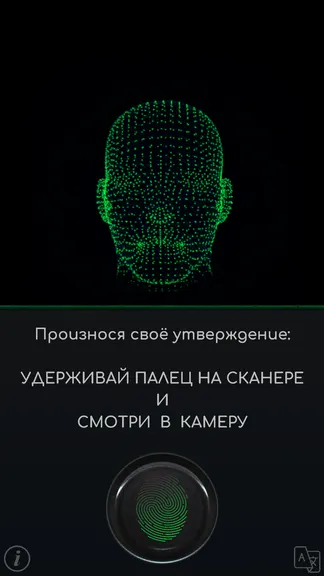 Скриншот 1/4