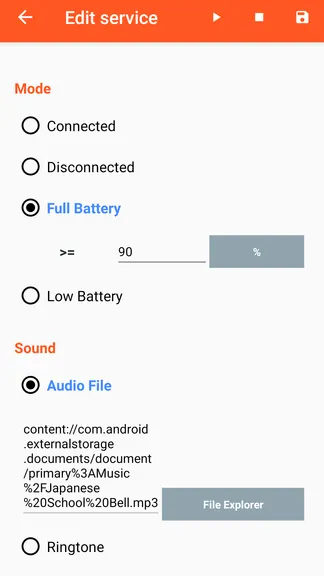 Скриншот 8/8