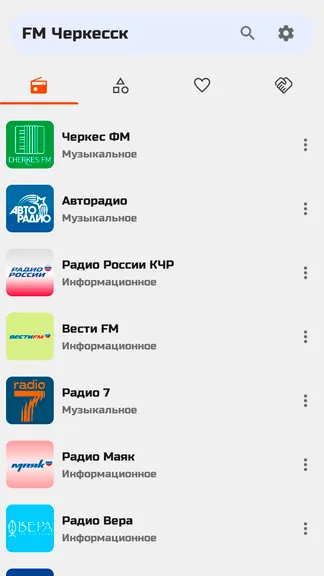 Скриншот 5/10
