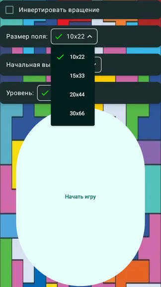 Скриншот 1/4