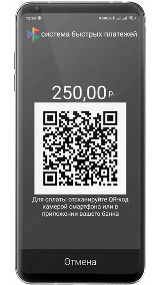 Скриншот 8/10