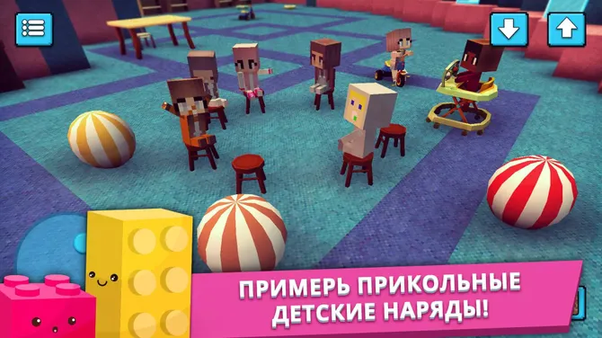 Скриншот 1/3