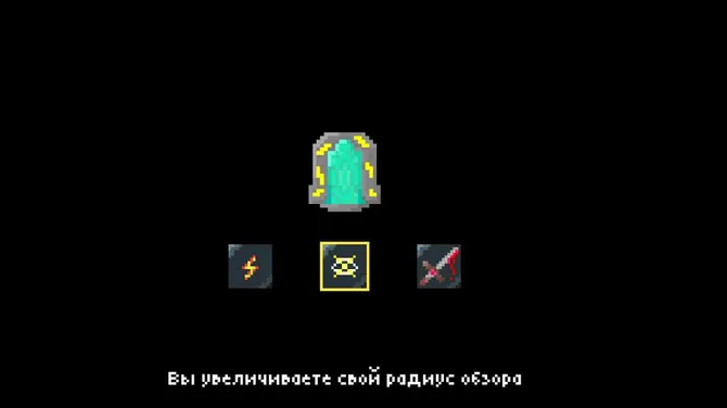 Скриншот 3/5