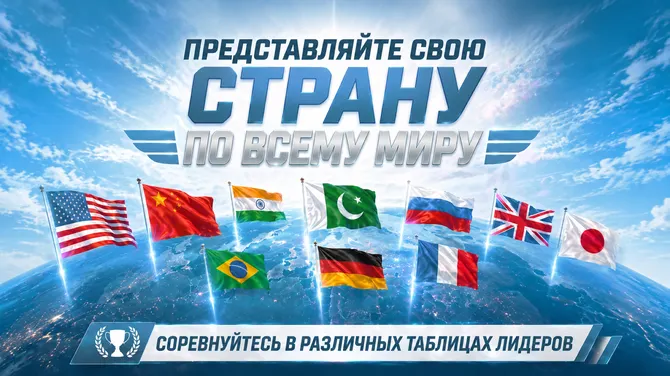 Скриншот 2/8