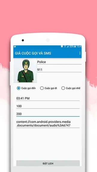 Скриншот 2/3