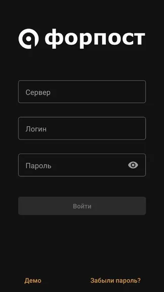 Скриншот 1/3