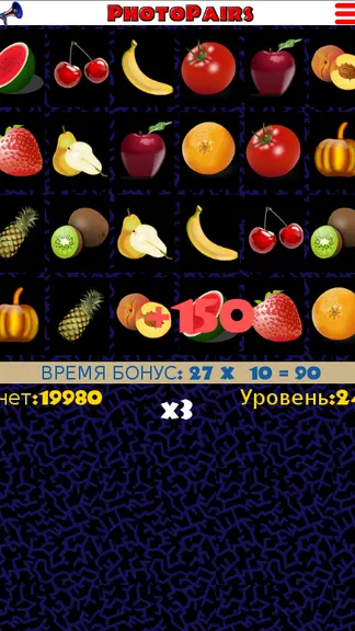 Скриншот 6/6