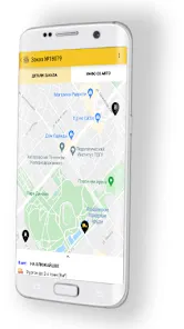 Скриншот 2/4