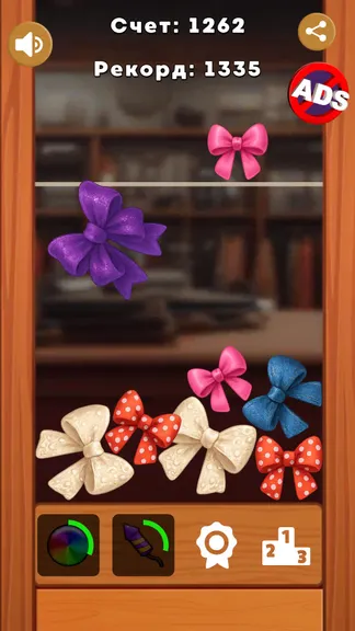 Скриншот 6/6