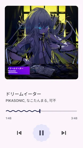 Скриншот 1/9