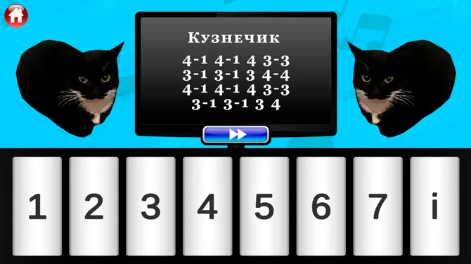 Скриншот 1/4