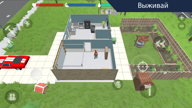 Скриншот 5/7