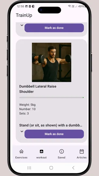 Скриншот 3/6