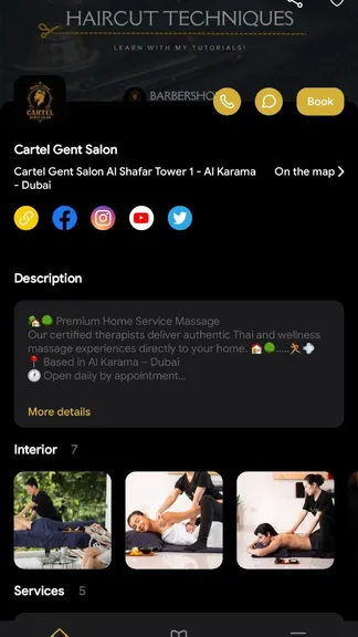 Скриншот 3/5