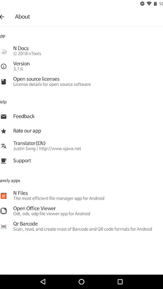 Скриншот 8/10