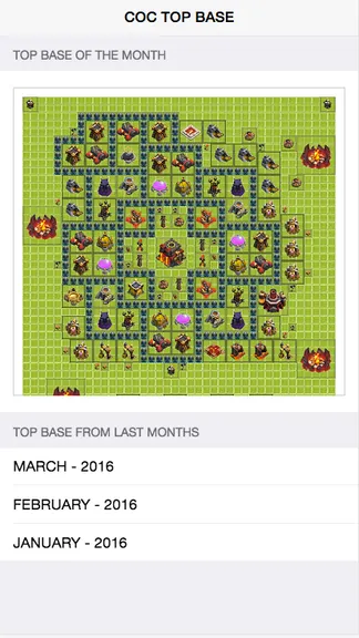 Скриншот 1/2