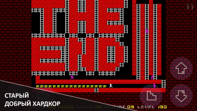 Скриншот 8/8