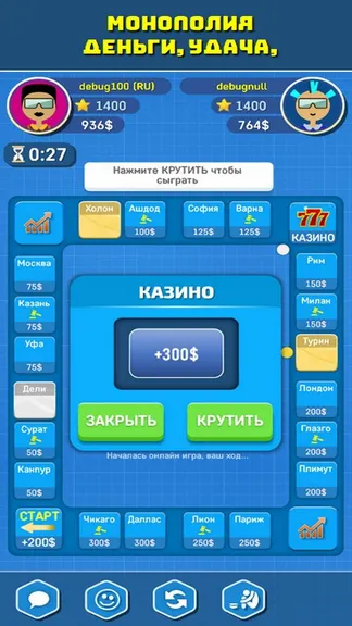 Скриншот 1/4