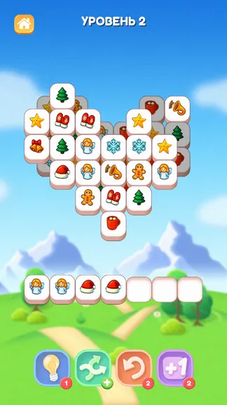 Скриншот 3/3